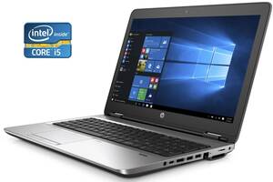 Ноутбук HP ProBook 650 G2 / 15.6' (1920x1080) TN / Intel Core i5-6300U (2 (4) ядра по 2.4 - 3.0 GHz) / 16 GB DDR4 / 2...