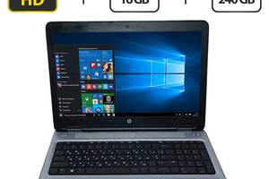 Ноутбук HP ProBook 650 G3 / 15.6' (1920x1080) TN / Intel Core i5-6300U (2 (4) ядра по 2.4 - 3.0 GHz) / 16 GB DDR4 / 2...