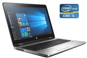 Ноутбук HP ProBook 650 G3 / 15.6' (1920x1080) TN / Intel Core i5-7200U (2 (4) ядра по 2.5 - 3.1 GHz) / 8 GB DDR4 / 24...