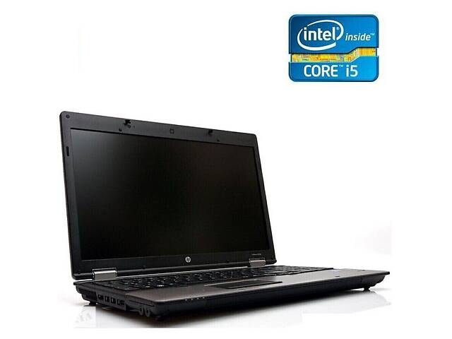 Ноутбук HP ProBook 6550b/ 15.6' (1366x768)/ i5-520M/ 8GB RAM/ 256GB SSD/ HD