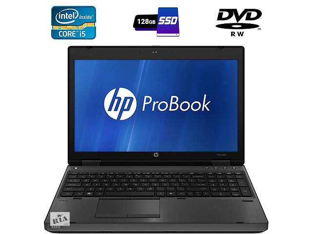 Ноутбук HP ProBook 6560b / 15.6' (1366x768) TN / Intel Core i5-2520M (2 (4) ядра по 2.5 - 3.2 GHz) / 8 GB DDR3 / 128...