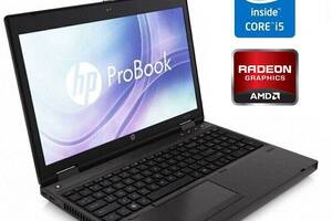 Ноутбук HP ProBook 6560b/ 15.6' (1600x900)/ i5-2410M/ 8GB RAM/ 500GB HDD/ Radeon HD 6470M 512MB/ АКБ 0%
