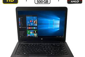 Ноутбук HP ZBook 14u G4 / 14' (1920x1080) TN / Intel Core i5-7200U (2 (4) ядра по 2.5 - 3.1 GHz) / 16 GB DDR4 / 128 G...