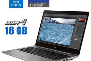 Ноутбук HP ZBook 14u G6/ 14' (1920x1080) IPS Touch/ i5-8365U/ 16GB RAM/ 256GB SSD/ Radeon Pro WX 3200 4GB