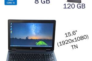 Ноутбук HP ZBook 15 G1/ 15.6' (1920x1080)/ i5-4200M/ 8GB RAM/ 120GB SSD/ Quadro K610M 1GB