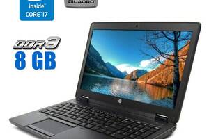 Ноутбук HP ZBook 15 G2/ 15.6' (1920x1080)/ i7-4710MQ/ 8GB RAM/ 120GB SSD/ Quadro K610M 1GB