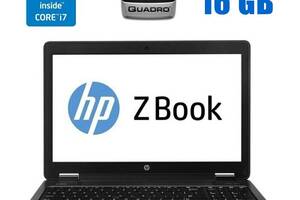 Ноутбук HP ZBook 15 G2/ 15.6' (3200x1800)/ i7-4910MQ/ 16GB RAM/ 256GB SSD/ Quadro K2100M 2GB