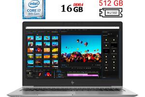 Ноутбук HP Zbook 15u G5 / 15.6' (1920x1080) IPS / Intel Core i7-8650U (4 (8) ядра по 1.9 - 4.2 GHz) / 16 GB DDR4 / 51...