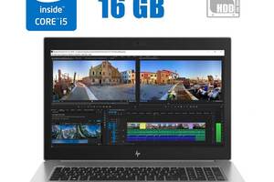 Ноутбук HP ZBook 17 G5/17.3' (1600x900)/i5-8400H/16GB RAM/256GB SSD/UHD 630
