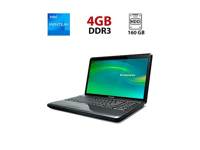Ноутбук Lenovo G550 / 15.6' (1366x768) TN / Intel Pentium T4400 (2 ядра по 2.2 GHz) / 4 GB DDR3 / 160 GB HDD / Intel...