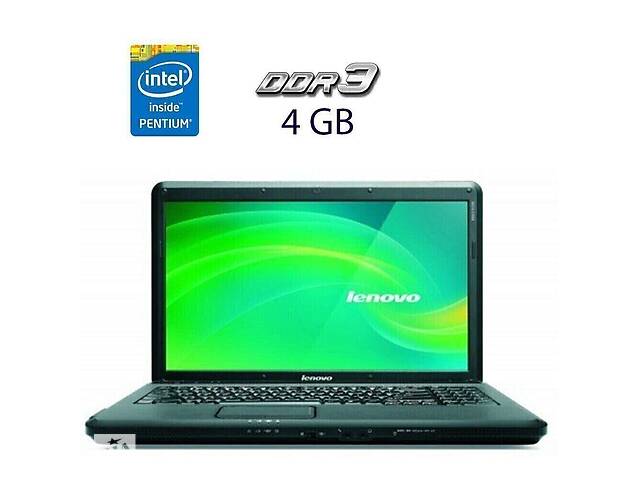 Ноутбук Lenovo G550 / 15.6' (1366x768) TN / Intel Pentium T4500 (2 ядра по 2.3 GHz) / 4 GB DDR3 / 120 GB SSD / Intel...