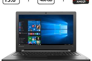 Ноутбук Lenovo IdeaPad 300-15ISK/ 15.6' (1600x900)/ i5-6200U/ 8GB RAM/ 480GB SSD/ Radeon R5 M330 2GB