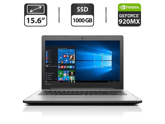 Ноутбук Lenovo IdeaPad 310-15ISK / 15.6' (1366x768) TN / Intel Core i3-6100U (2 (4) ядра по 2.3 GHz) / 4 GB DDR4 / 10...