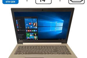 Ноутбук Lenovo IdeaPad 320-15IAP/ 15.6' (1366x768)/ Pentium N4200/ 4GB RAM/ 240GB SSD/ HD 505