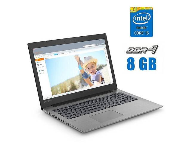 Ноутбук Lenovo IdeaPad 330-15IKB / 15.6' (1366x768) TN / Intel Core i5-8250U (4 (8) ядра по 1.6 - 3.4 GHz) / 8 GB DDR...