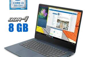 Ноутбук Lenovo IdeaPad 330S-15IKB / 15.6' (1366x768) TN / Intel Core i3-8130U (2 (4) ядра по 2.2 - 3.4 GHz) / 8 GB DD...