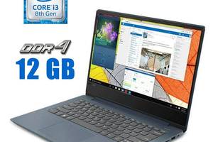 Ноутбук Lenovo IdeaPad 330S-15IKB / 15.6' (1366x768) TN / Intel Core i3-8130U (2 (4) ядра по 2.2 - 3.4 GHz) / 12 GB D...