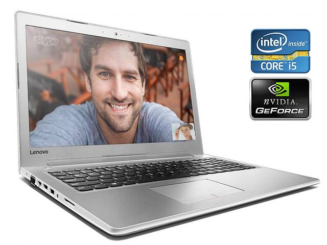 Ноутбук Lenovo IdeaPad 510 15ISK/15.6' (1920x1080) IPS/i5-6200U/8GB RAM/500GB SSD/GeForce 940MX 2GB
