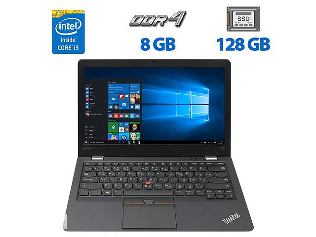 Ноутбук Lenovo ThinkPad 13 (2nd Gen)/ 13.3' (1366x768)/ i3-7100U/ 8GB RAM/ 128GB SSD/ HD 620