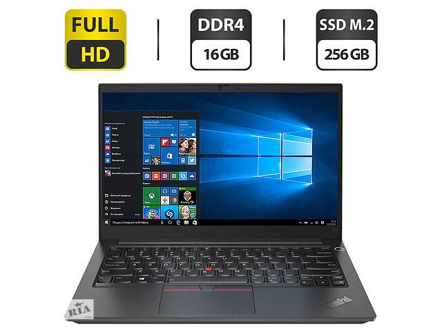 Ноутбук Lenovo ThinkPad E14 / 14'' (1920x1080) IPS / Intel Core i5-10210U (4 (8) ядра по 1.6 - 4.2 GHz) / 16 GB DDR4...