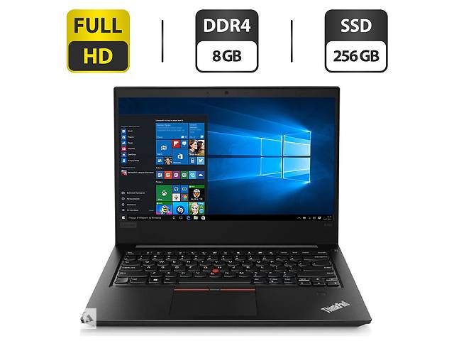 Ноутбук Lenovo ThinkPad E480 / 14' (1920x1080) IPS / Intel Core i5-8250U (4 (8) ядра по 1.6 - 3.4 GHz) / 8 GB DDR4 /...