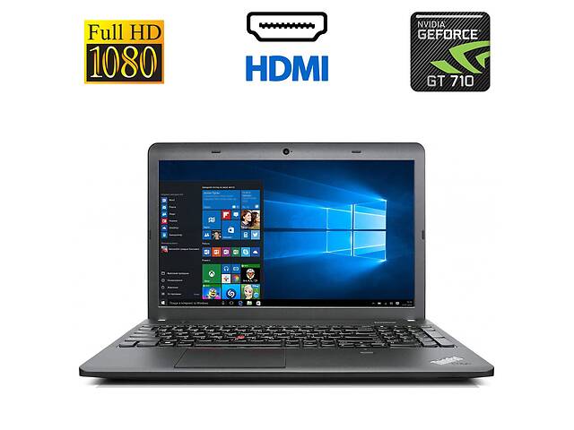 Ноутбук Lenovo ThinkPad E540/ 15.6' (1920x1080)/ i3-4000M/ 4GB RAM/ 500GB HDD/ GeForce GT 710M 1GB