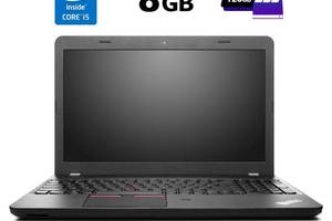Ноутбук Lenovo ThinkPad E550/ 15.6' (1366x768)/ i5-5200U/ 8GB RAM/ 128GB SSD/ HD 5500
