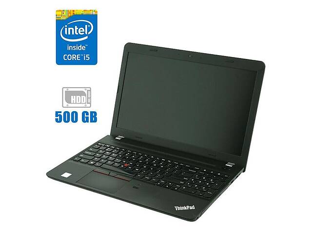 Ноутбук Lenovo ThinkPad E560/ 15.6' (1366x768)/ i5-6200U/ 8GB RAM/ 500GB HDD/ HD 520