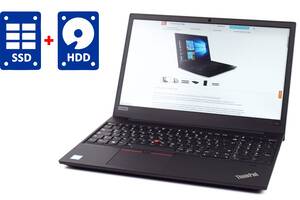 Ноутбук Lenovo ThinkPad E580 / 15.6' (1366x768) TN / Intel Core i3-7020U (2 (4) ядра по 2.3 GHz) / 8 GB DDR4 / 128 GB...