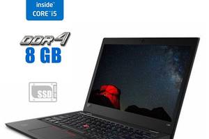 Ноутбук Lenovo ThinkPad L380 / 13.3' (1920x1080) IPS / Intel Core i5-8250U (4 (8) ядра по 1.6 - 3.4 GHz) / 8 GB DDR4...