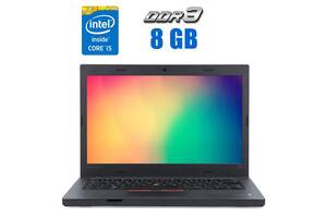 Ноутбук Lenovo ThinkPad L460 / 14' (1920x1080) IPS / Intel Core i5-6200U (2 (4) ядра по 2.3 - 2.8 GHz) / 8 GB DDR3 /...