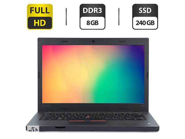 Ноутбук Lenovo ThinkPad L460 / 14' (1920x1080) IPS / Intel Core i7-6600U (2 (4) ядра по 2.6 - 3.4 GHz) / 8 GB DDR3 /...