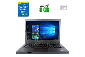 Ноутбук Lenovo ThinkPad L470 / 14' (1366x768) TN / Intel Core i5-7300U (2 (4) ядра по 2.6 - 3.5 GHz) / 8 GB DDR4 / 24...