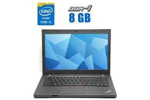 Ноутбук Lenovo ThinkPad L470 / 14' (1920x1080) IPS / Intel Core i5-6200U (2 (4) ядра по 2.3 - 2.8 GHz) / 8 GB DDR4 /...