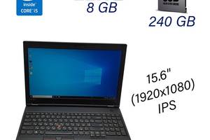 Ноутбук Lenovo ThinkPad L560/15.6' (1920x1080) IPS/i5-6300U/8GB RAM/240GB SSD/