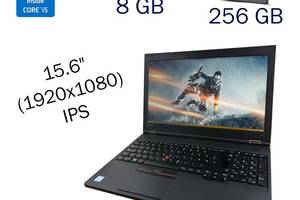 Ноутбук Lenovo ThinkPad L560/ 15.6' (1920x1080) IPS/ i5-6300U/ 8GB RAM/ 256GB SSD/