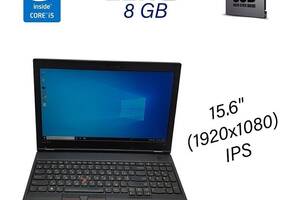 Ноутбук Lenovo ThinkPad L560/15.6' (1920x1080) IPS/i5-6300U/8GB RAM/256GB SSD/HD 520