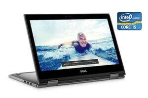 Б/у Ноутбук Dell Inspiron 13 5379 13.3' 1920x1080| Core i5-8250U| 8 GB RAM| 256 GB SSD| UHD 620