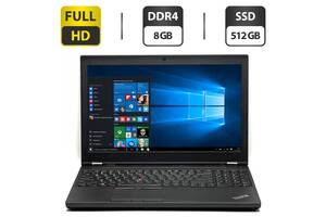 Ноутбук Lenovo ThinkPad P50/ 15.6' (1920x1080) IPS/ i7-6820HQ/ 8GB RAM/ 512GB SSD/ Quadro M2000M 4GB