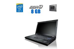 Ноутбук Lenovo ThinkPad T410 / 14.1' (1280x800) TN / Intel Core i5-520M (2 (4) ядра по 2.4 - 2.93 GHz) / 8 GB DDR3 /...