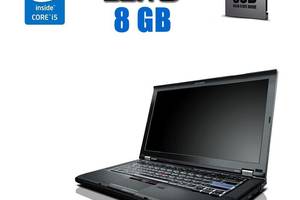 Ноутбук Lenovo ThinkPad T410 / 14.1' (1280x800) TN / Intel Core i5-520M (2 (4) ядра по 2.4 - 2.93 GHz) / 8 GB DDR3 /...