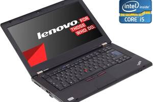 Ноутбук Lenovo ThinkPad T420/14' (1336x768)/i5-2540M/8GB RAM/240GB SSD/HD 3000