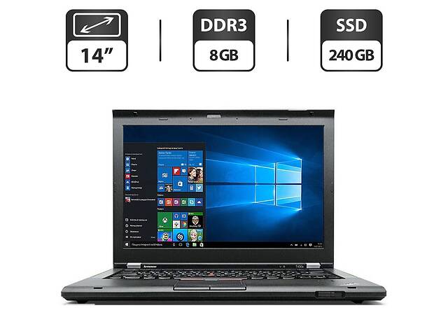 Ноутбук Lenovo ThinkPad T430 / 14' (1600x900) TN / Intel Core i7-3520M (2 (4) ядра по 2.9 - 3.6 GHz) / 8 GB DDR3 / 24...