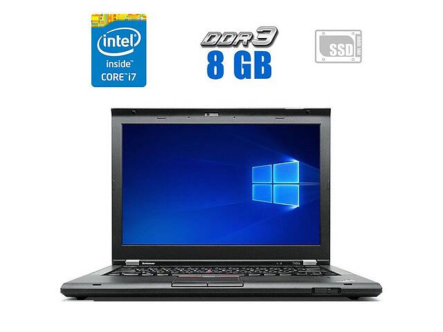 Ноутбук Lenovo ThinkPad T430s / 14' (1366x768) TN / Intel Core i7-3520M (2 (4) ядра по 2.9 - 3.6 GHz) / 8 GB DDR3 / 2...
