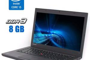 Ноутбук Lenovo ThinkPad T440/14' (1366x768)/i5-4300U/8GB RAM/120GB SSD/HD 4400