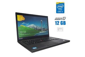 Ноутбук Lenovo ThinkPad T440s / 14' (1920x1080) IPS / Intel Core i5-4300U (2 (4) ядра по 1.9 - 2.9 GHz) / 12 GB DDR3...