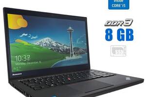 Ноутбук Lenovo ThinkPad T440s / 14' (1920x1080) IPS / Intel Core i5-4300U (2 (4) ядра по 1.9 - 2.9 GHz) / 8 GB DDR3 /...