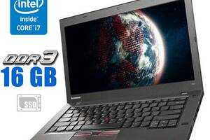 Ноутбук Lenovo ThinkPad T450/14' (1366x768)/i7-5600U/16GB RAM/256GB SSD/HD 5500/Два АКБ