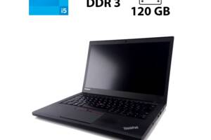 Ноутбук Lenovo ThinkPad T450s / 14' (1600x900) TN / Intel Core i5-5200U (2 (4) ядра по 2.2 - 2.7 GHz) / 8 GB DDR3 / 1...
