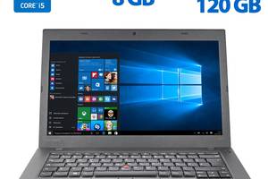 Ноутбук Lenovo ThinkPad T460/ 14' (1366x768)/ i5-6200U/ 8GB RAM/ 120GB SSD/ HD 520